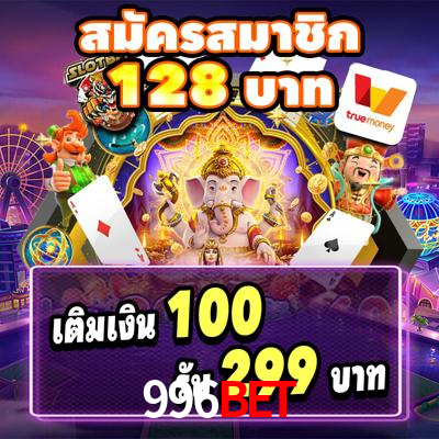 Casino VIP 996Bet